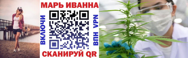 Магазин наркотиков Нижняя Салда Альфа ПВП  ГАШ 