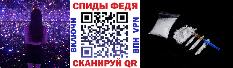 АМФЕТАМИН 97% Нижняя Салда