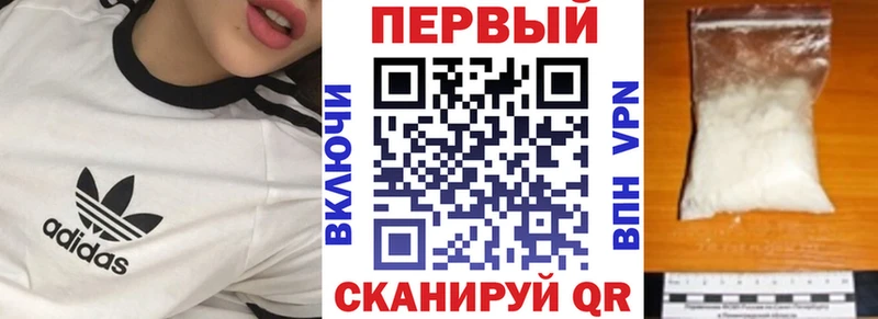 Амфетамин VHQ  блэк спрут зеркало  Нижняя Салда 