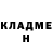 Бутират оксибутират Alexander Podgorski