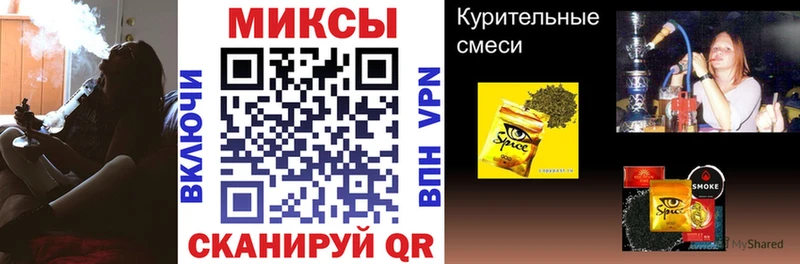 как найти   Нижняя Салда  mega вход  БУТИРАТ бутик 