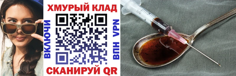 Героин афганец  Нижняя Салда 