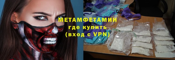 хмурый Балахна