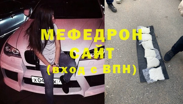 хмурый Балахна