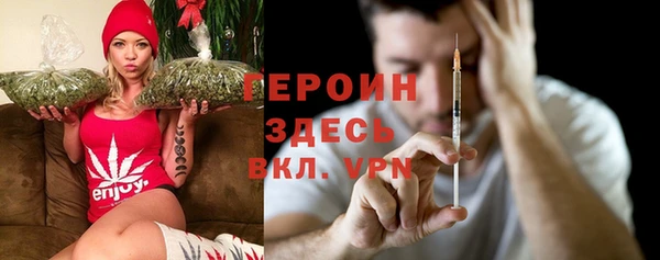 хмурый Балахна
