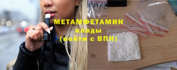 а пвп мука Балабаново