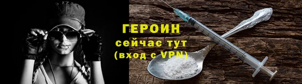 а пвп мука Балабаново