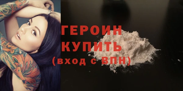 наркотики Баксан