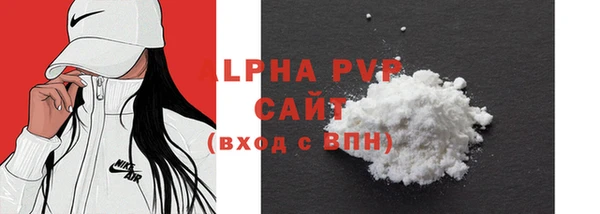наркотики Баксан