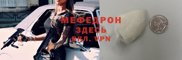 марихуана Няндома