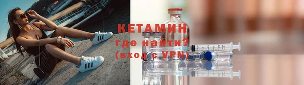 а пвп мука Балабаново