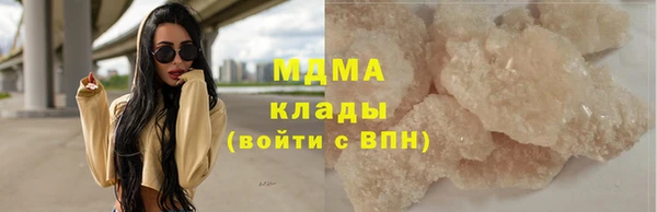 а пвп мука Балабаново