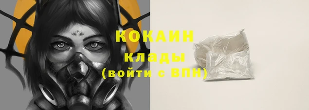 а пвп мука Балабаново
