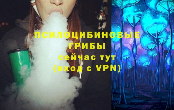 наркотики Баксан