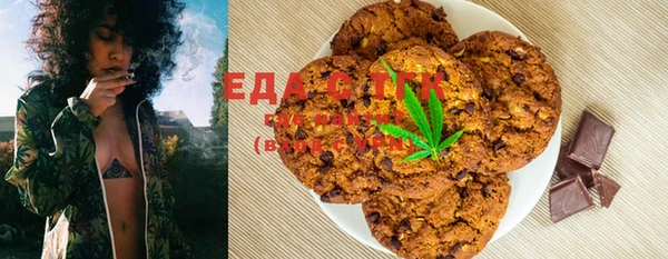 хмурый Балахна