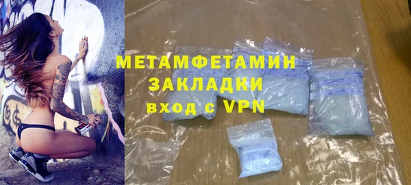 а пвп мука Балабаново