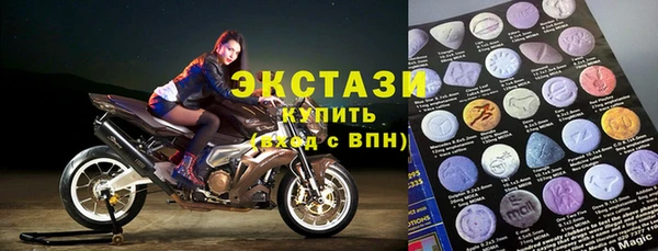 хмурый Балахна