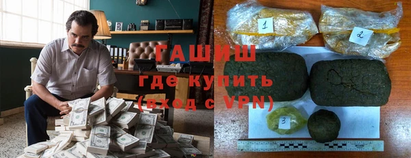 наркотики Баксан