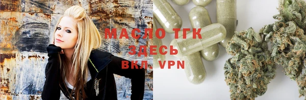 таблы Нягань