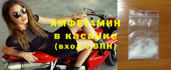ПСИЛОЦИБИНОВЫЕ ГРИБЫ Новодвинск