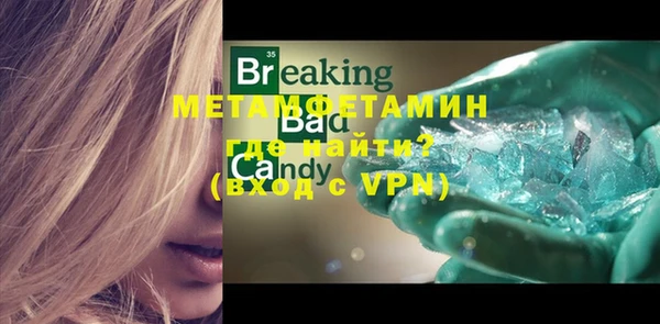 хмурый Балахна