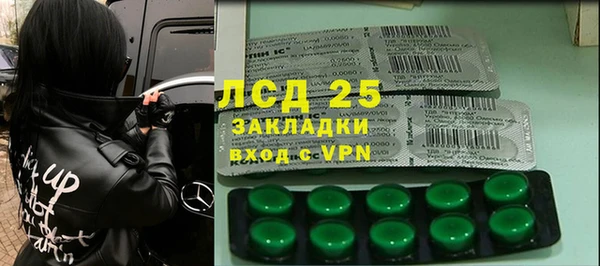 наркотики Баксан