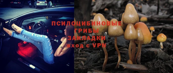 наркотики Баксан