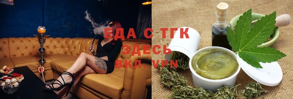 хмурый Балахна
