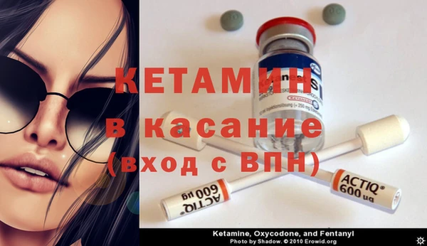 а пвп мука Балабаново