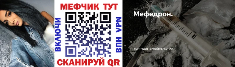 МЯУ-МЯУ мяу мяу  Нижняя Салда 